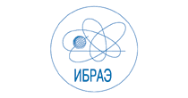 ИБРАЭ РАН - Институт проблем безопасного развития атомной энергетики