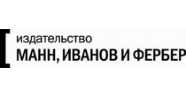 Книжное издательство - Манн, Иванов и Фербер