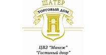 Торговый дом "Шатер"