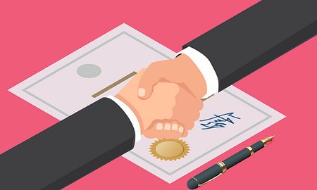 Соглашение об обработке персональных данных